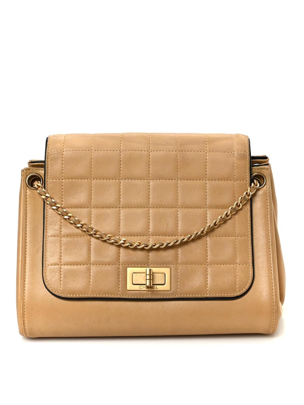 Chanel Lambskin Chocolate Bar Accordion #255059C13B
